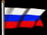 шарик