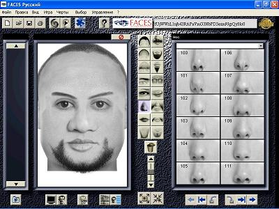 скриншот программы фоторобот